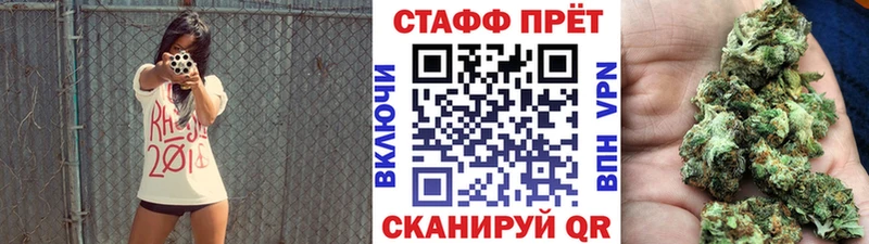 Что такое Высоковск КОКАИН  Мефедрон  KRAKEN маркетплейс  Альфа ПВП  Конопля  Гашиш 