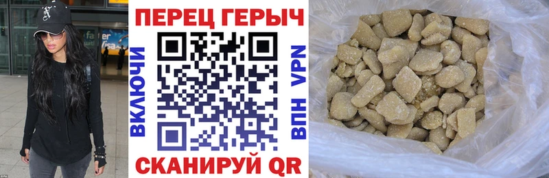 Героин белый  гидра рабочий сайт  Высоковск 