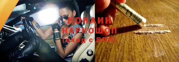 jwh Белоозёрский
