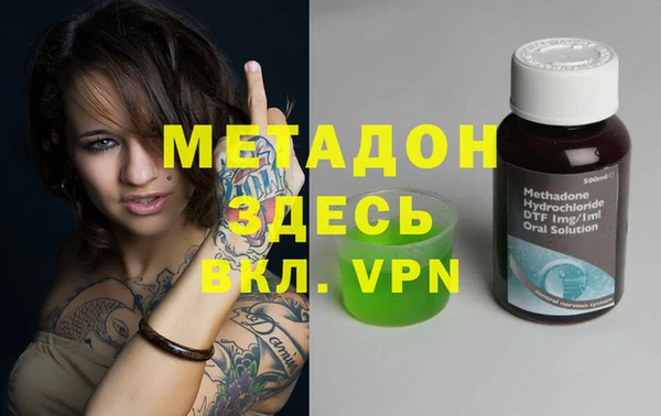 jwh Белоозёрский