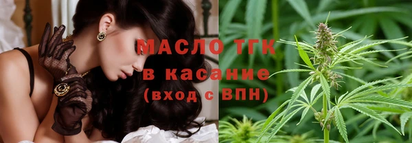 jwh Белоозёрский