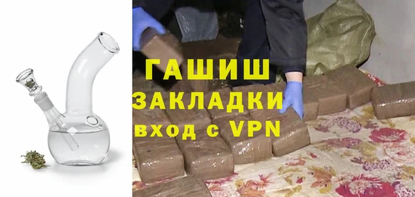 jwh Белоозёрский