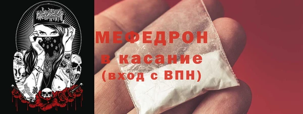 jwh Белоозёрский