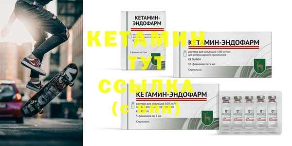 jwh Белоозёрский