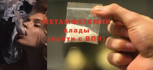 jwh Белоозёрский