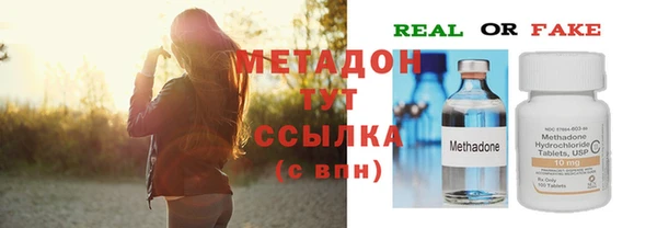 jwh Белоозёрский