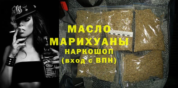 MDMA Premium VHQ Богданович