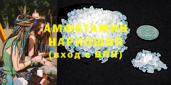 мдпв Белокуриха