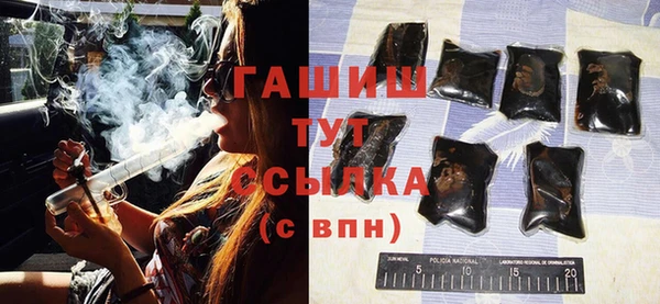 jwh Белоозёрский