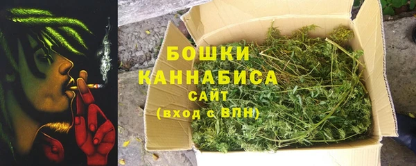 стафф Беломорск