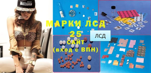 jwh Белоозёрский