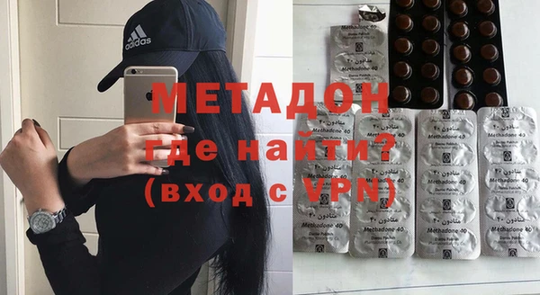 jwh Белоозёрский