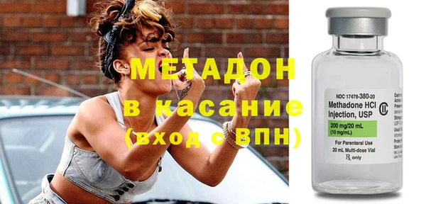 jwh Белоозёрский