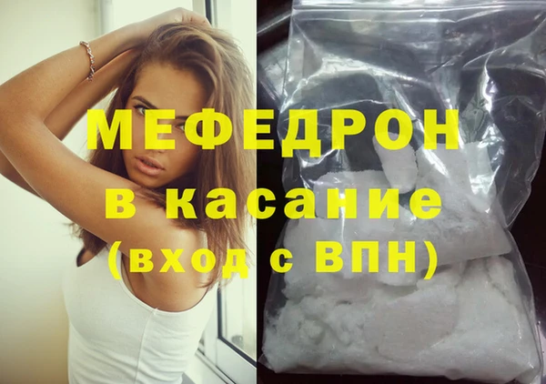 jwh Белоозёрский