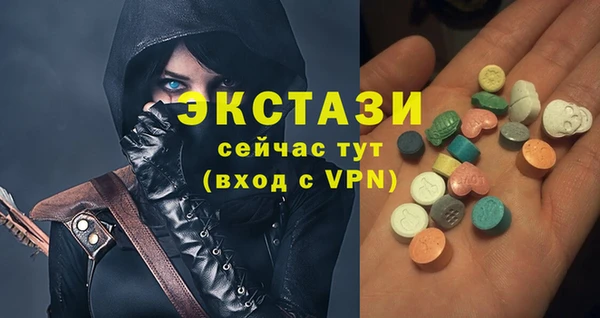 jwh Белоозёрский