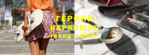 мдпв Белокуриха
